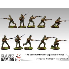 1:48 scale WW2 Pacific War Japanese with rifles